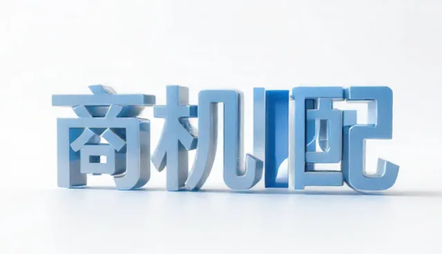 陕西网站制作，品牌推广套餐如何提升用户体验优化